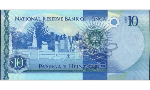 Тонга 10 па'анга 2015 года (Tonga 10 pa'anga 2015) P 46: UNC