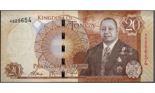 Тонга 20 па'анга 2015 года (Tonga 20 pa'anga 2015) P 47: UNC