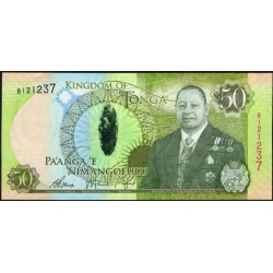 Тонга 50 па'анга 2015 года (Tonga 50 pa'anga 2015) P 48: UNC