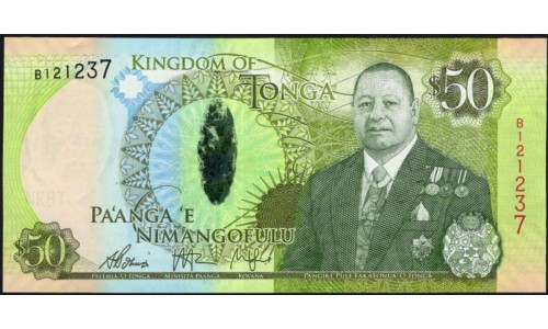 Тонга 50 па'анга 2015 года (Tonga 50 pa'anga 2015) P 48: UNC