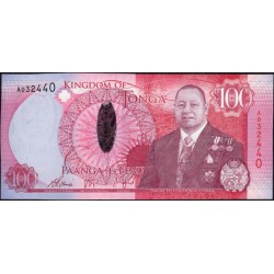Тонга 100 па'анга 2015 года (Tonga 100 pa'anga 2015) P 49: UNC