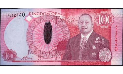 Тонга 100 па'анга 2015 года (Tonga 100 pa'anga 2015) P 49: UNC
