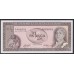 Тонга 1/2 па'анга 1967 года, A/1 001651 (Tonga 1/2 pa'anga 1967) P 13a: UNC