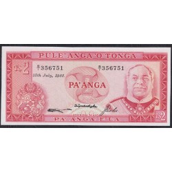 Тонга 2 па'анга 1982 года (Tonga 2 pa'anga 1982) P 20c: UNC