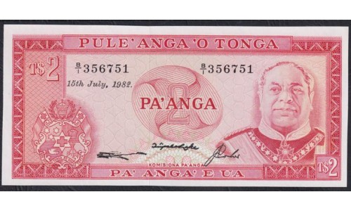 Тонга 2 па'анга 1982 года (Tonga 2 pa'anga 1982) P 20c: UNC