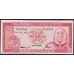 Тонга 2 па'анга 1982 года (Tonga 2 pa'anga 1982) P 20c: UNC