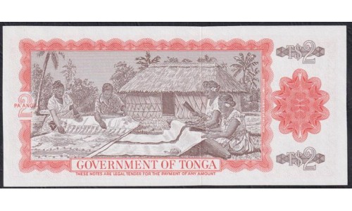Тонга 2 па'анга 1982 года (Tonga 2 pa'anga 1982) P 20c: UNC