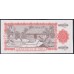 Тонга 2 па'анга 1982 года (Tonga 2 pa'anga 1982) P 20c: UNC