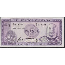 Тонга 5 па'анга 1989 года (Tonga 5 pa'anga 1989) P 21c: UN