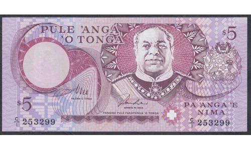 Тонга 5 па'анга 1995 года (Tonga 5 pa'anga 1995) P 33a: UNC
