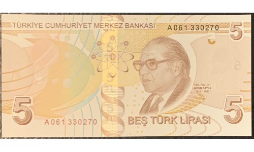 Турция 5 лир 1970 (2009) год (Turkey 5 lira 1970 (2009) year) P 222a : Unc