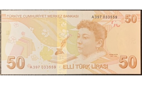 Турция 50 лир 1970 (2009) год (Turkey 50 lira 1970 (2009) year) P 225a : Unc