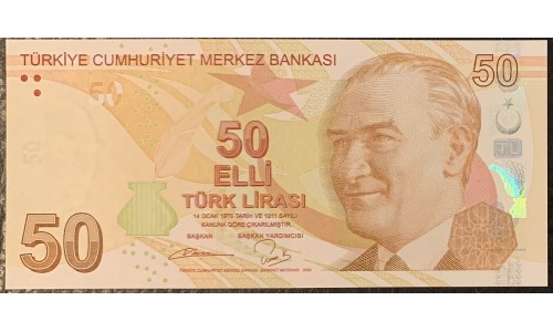 Турция 50 лир 1970 (2009) год (Turkey 50 lira 1970 (2009) year) P 225b : Unc