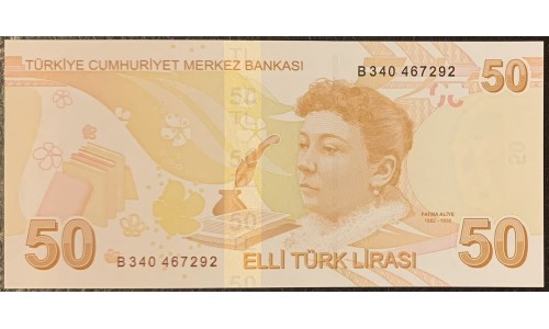 Турция 50 лир 1970 (2009) год (Turkey 50 lira 1970 (2009) year) P 225b : Unc