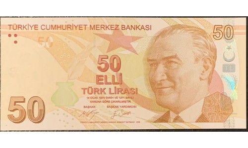 Турция 50 лир 1970 (2009) год (Turkey 50 lira 1970 (2009) year) P 225c : Unc