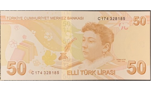 Турция 50 лир 1970 (2009) год (Turkey 50 lira 1970 (2009) year) P 225c : Unc
