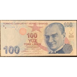Турция 100 лир 1970 (2009) год (Turkey 100 lira 1970 (2009) year) P 226b