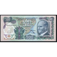 Турция 500 лир 1970 (1971) год (Turkey 500 lira 1970 (1971) year) P 190d(1): Unc