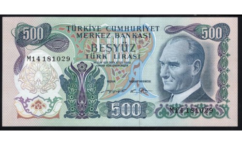 Турция 500 лир 1970 (1971) год (Turkey 500 lira 1970 (1971) year) P 190d(1): Unc