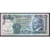 Турция 500 лир 1970 (1971) год (Turkey 500 lira 1970 (1971) year) P 190d(1): Unc
