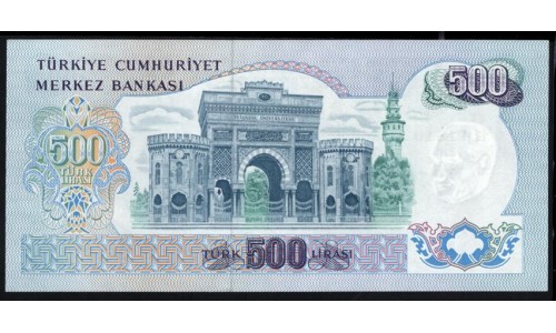 Турция 500 лир 1970 (1971) год (Turkey 500 lira 1970 (1971) year) P 190d(1): Unc