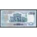 Турция 500 лир 1970 (1971) год (Turkey 500 lira 1970 (1971) year) P 190d(1): Unc
