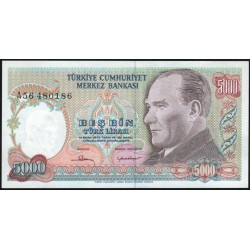 Турция 500 лир 1970 (1981) (Turkey 500 lira 1970 (1981)) P 196A : UNC