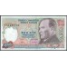 Турция 500 лир 1970 (1981) (Turkey 500 lira 1970 (1981)) P 196A : UNC
