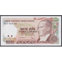 Турция 5000 лир 1970 год (Turkey 5000 lira 1970 year) P 197(1): UNC
