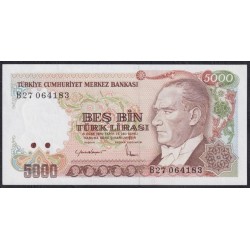 Турция 5000 лир 1970 год (Turkey 5000 lira 1970 year) P 197(1): UNC