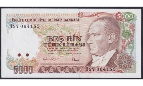 Турция 5000 лир 1970 год (Turkey 5000 lira 1970 year) P 197(1): UNC