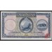 Турция 5 ливров 1926 год, TDLR SPRCIMEN, RARE  (Turkey 5 livras 1926, printed TDLR, SPESIMEN) P 120: UNC