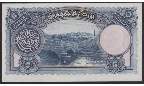 Турция 5 ливров 1926 год, TDLR SPRCIMEN, RARE  (Turkey 5 livras 1926, printed TDLR, SPESIMEN) P 120: UNC
