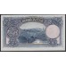 Турция 5 ливров 1926 год, TDLR SPRCIMEN, RARE  (Turkey 5 livras 1926, printed TDLR, SPESIMEN) P 120: UNC