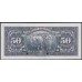 Турция 50 лир 1930 год, ОБРАЗЕЦ, Принтер ABNC (Turkey 50 Türk Lirası 1930, printed ABNC) P 143s: UNC