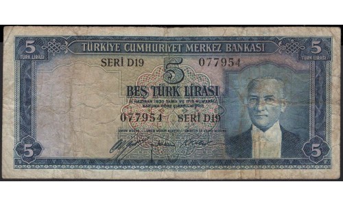 Турция 5 лир 1930 год (Turkey 5 lira 1930 year) P 154 : F