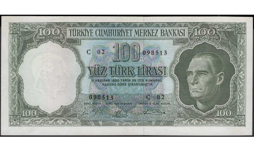 Турция 100 лир 1930 год (Turkey 100 lira 1930 year) P 177a : XF