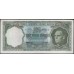 Турция 100 лир 1930 год (Turkey 100 lira 1930 year) P 177a : XF