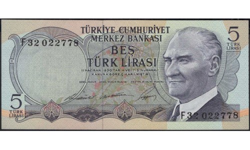 Турция 5 лир 1930 (1968) год (Turkey 5 lira 1930 (1968) year) P 179 : Unc