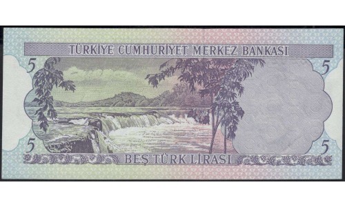 Турция 5 лир 1930 (1968) год (Turkey 5 lira 1930 (1968) year) P 179 : Unc
