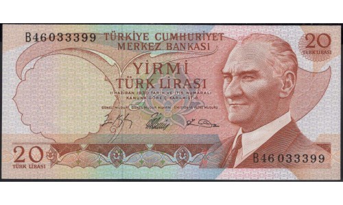 Турция 20 лир 1930 (1966) год (Turkey 20 lira 1930 (1966) year) P 181b : Unc