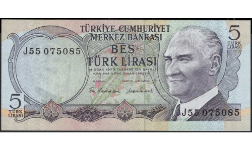 Турция 5 лир 1970 (1976) год (Turkey 5 lira 1970 (1976) year) P 185 : Unc