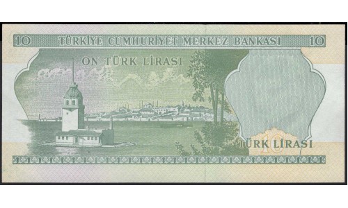 Турция 10 лир 1970 (1975) год (Turkey 10 lira 1970 (1975) year) P 186 : Unc