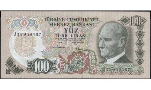 Турция 100 лир 1970 (1979) год (Turkey 100 lira 1970 (1979) year) P 189(3) : Unc