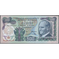 Турция 500 лир 1970 (1971) год (Turkey 500 lira 1970 (1971) year) P 190d : Unc