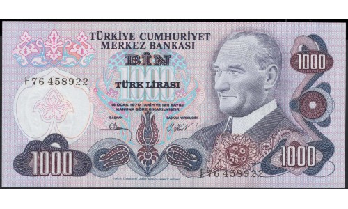 Турция 1000 лир 1970 (1979) год (Turkey 1000 lira 1970 (1979) year) P 191(3) : Unc
