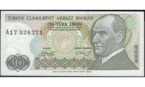 Турция 10 лир 1970 год (Turkey 10 lira 1970 year) P 192(1) : Unc