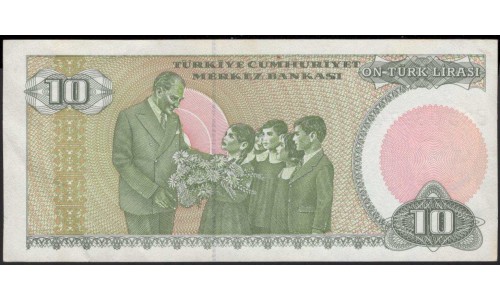 Турция 10 лир 1970 год (Turkey 10 lira 1970 year) P 192(2) : Unc