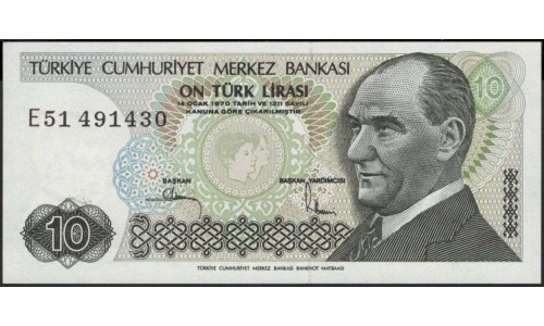 Турция 10 лир 1970 год (Turkey 10 lira 1970 year) P 193(2) : Unc