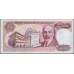 Турция 100 лир 1970 год (Turkey 100 lira 1970 year) P 194a(2) : Unc